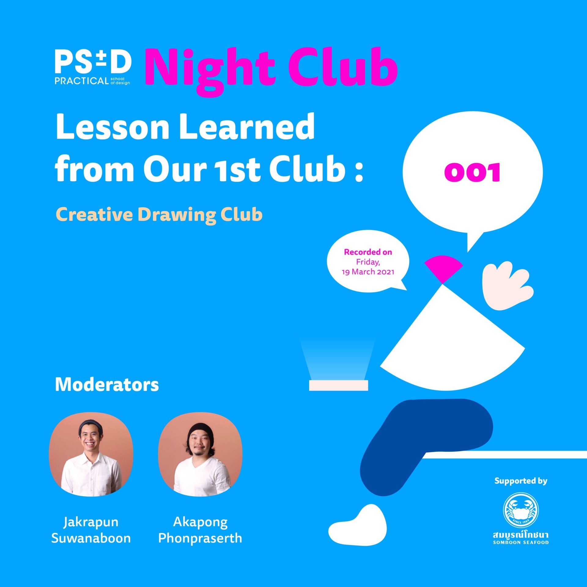 PS±D_KV_Clubhouse_forpodcast-01