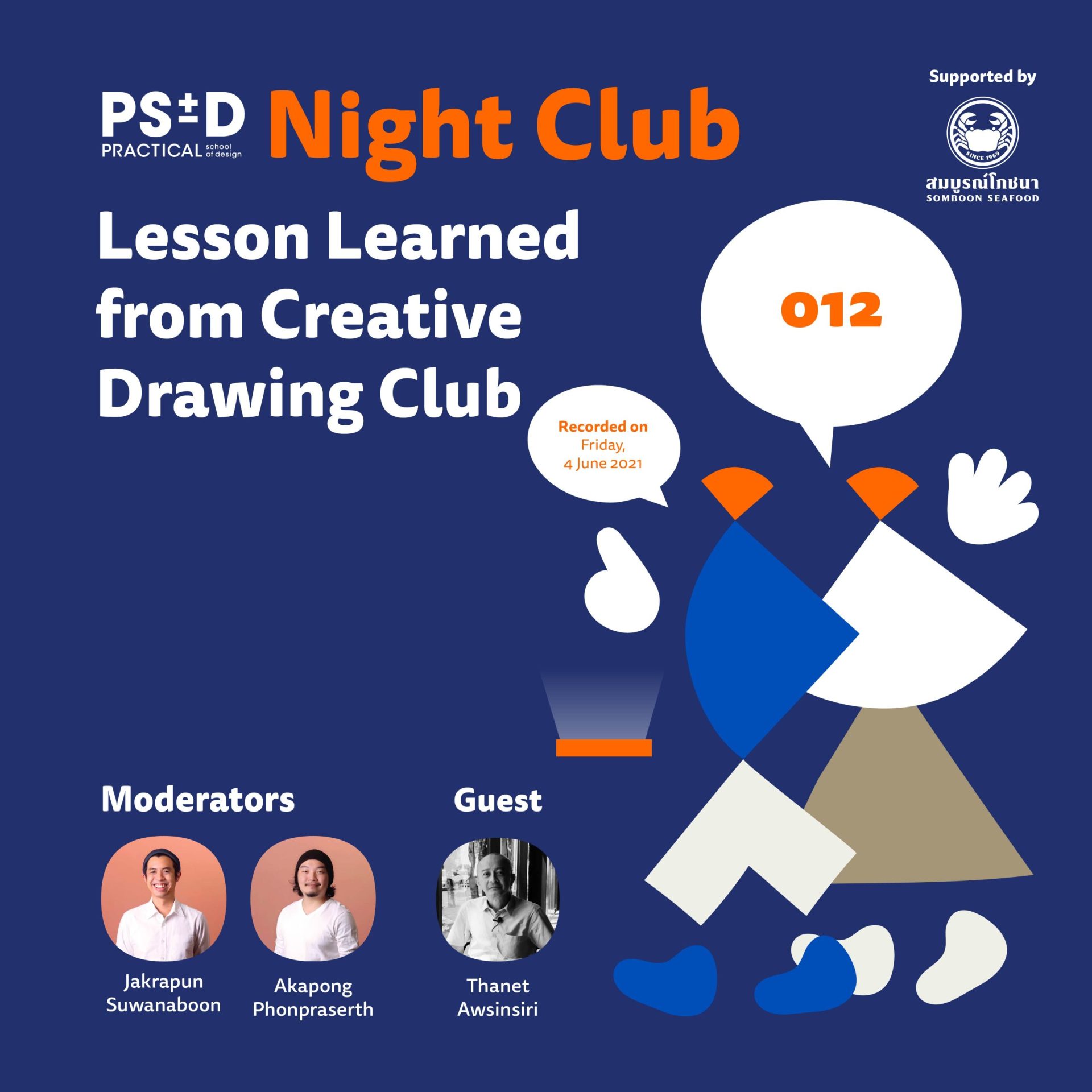 PS±D_KV_Clubhouse_forpodcast-12