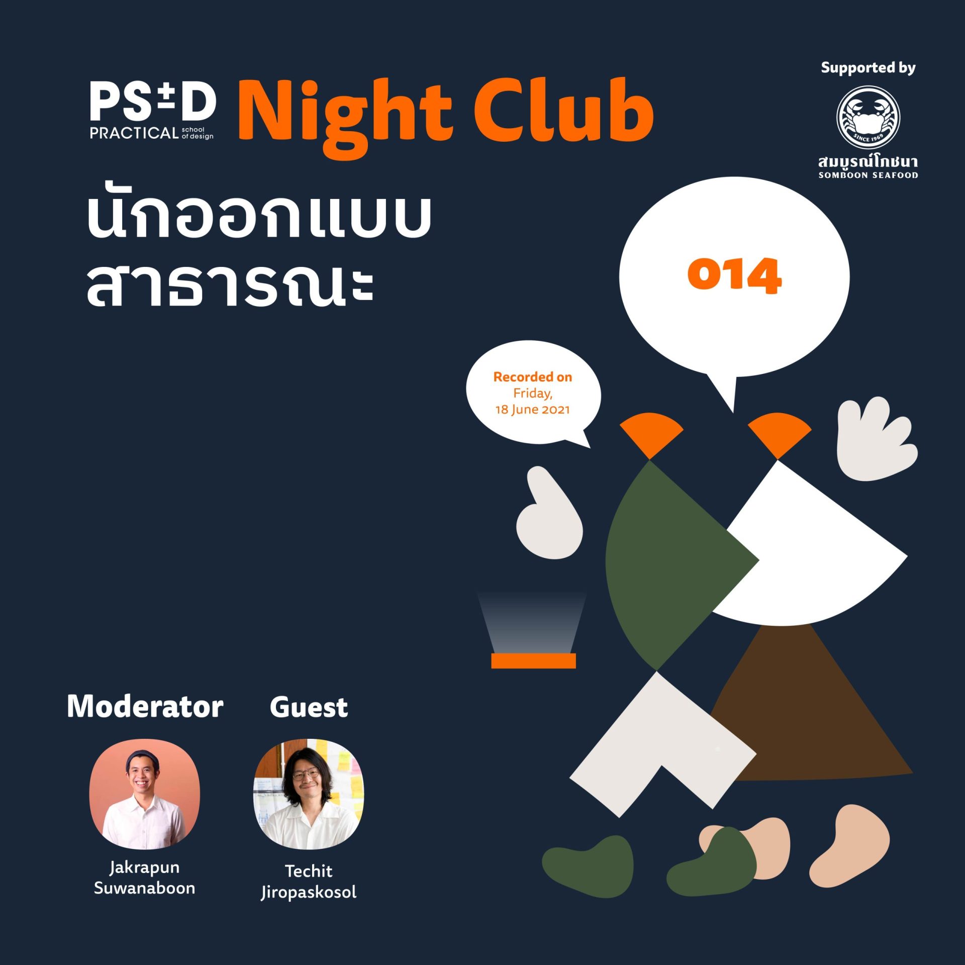 PS±D_KV_Clubhouse_forpodcast-14