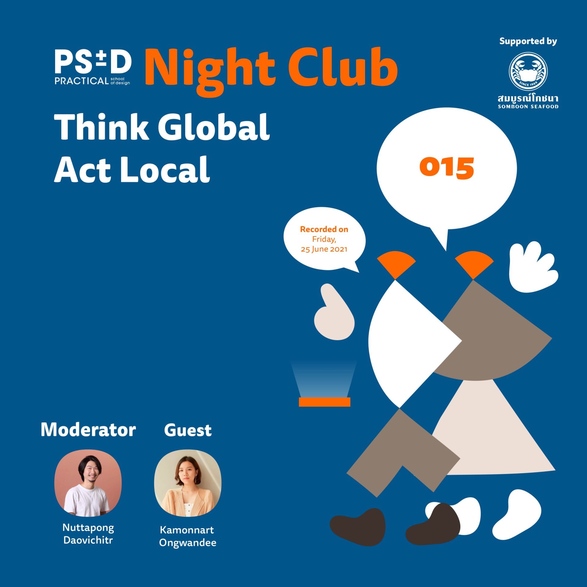 PS±D_KV_Clubhouse_forpodcast-15