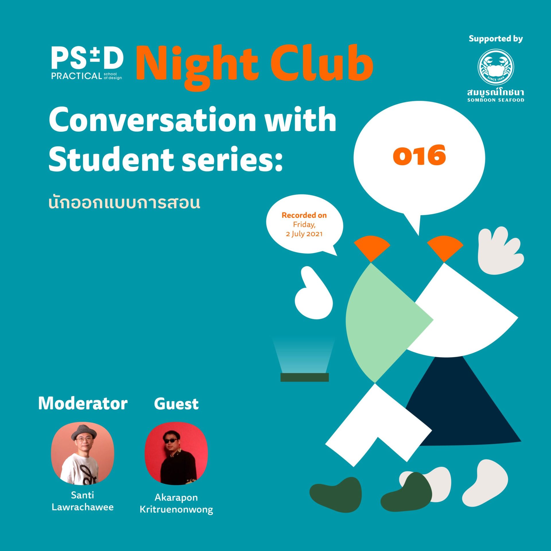 PS±D_KV_Clubhouse_forpodcast-16