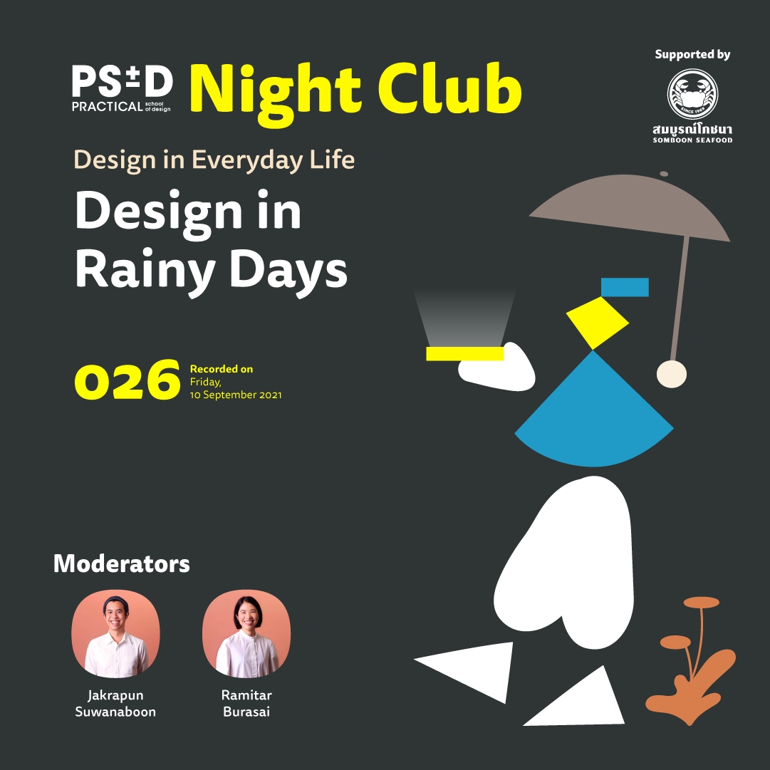 Round Table: EP 26,<br /> Design in Everyday Life:<br/> Design in Rainy Days